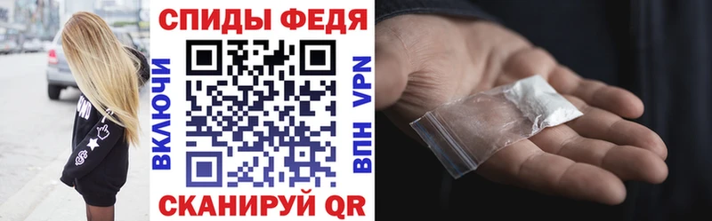 Amphetamine Premium  как найти закладки  блэк спрут ССЫЛКА  Учалы 