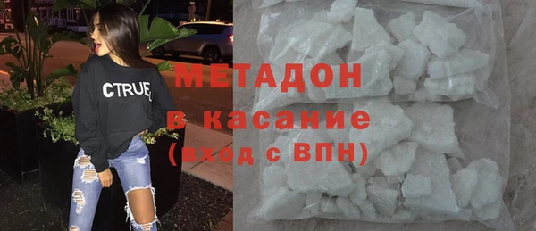 каннабис Майский