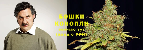МДМА Мегион