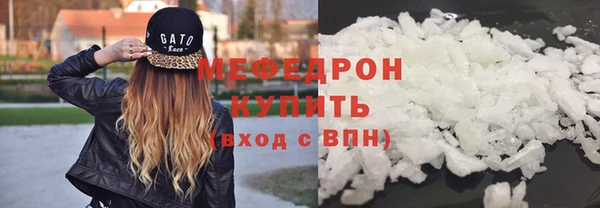 марки lsd Медногорск