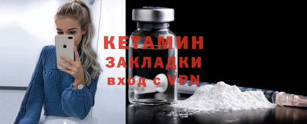 марки lsd Медногорск