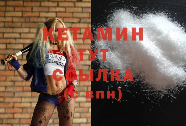 марки lsd Медногорск