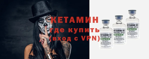 МДМА Мегион