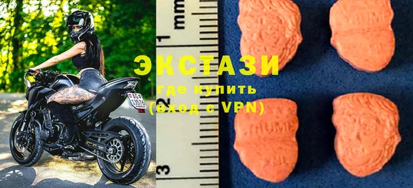 марки lsd Медногорск