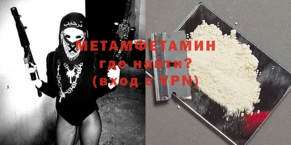 марки lsd Медногорск