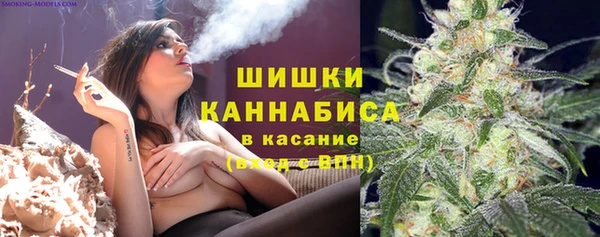 МДМА Мегион