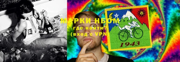 сатива Медвежьегорск