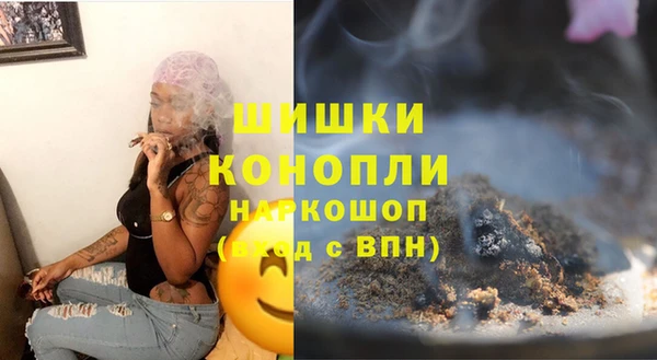 марки lsd Медногорск