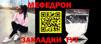 гидропоника Конаково