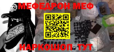гидропоника Конаково