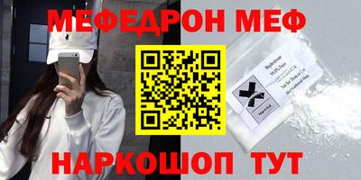 не бодяженный Коммунар