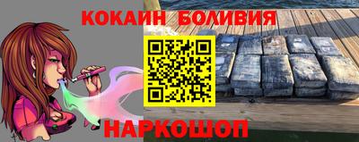 марихуана Уссурийск