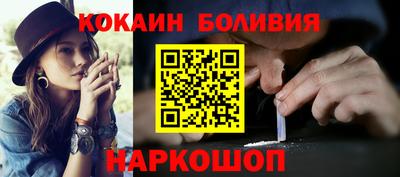 не бодяженный Коммунар