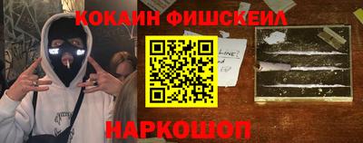 гидропоника Комсомольск-на-Амуре