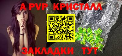 не бодяженный Коммунар