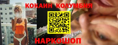 не бодяженный Коммунар