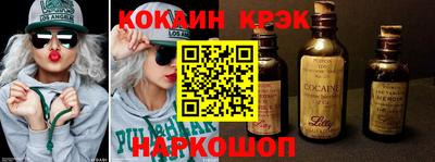 не бодяженный Коммунар