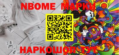 гидропоника Конаково