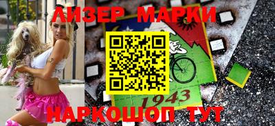 гидропоника Конаково