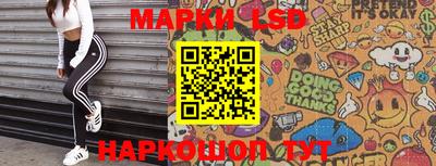 гидропоника Конаково