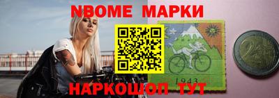 гидропоника Конаково