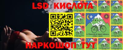 кокаин премиум Усть-Илимск