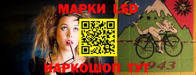 не бодяженный Коммунар
