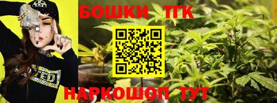 гидропоника Конаково