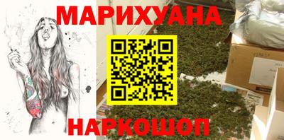 гидропоника Конаково