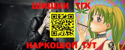 тгк Кулебаки