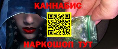 кокаин премиум Усть-Илимск