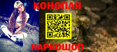 ALPHA-PVP Усть-Джегута