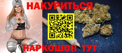 кокаин премиум Усть-Илимск