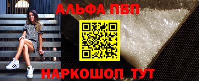 кокаин премиум Усть-Илимск