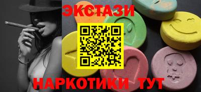не бодяженный Коммунар