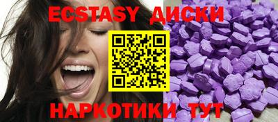 гидропоника Конаково
