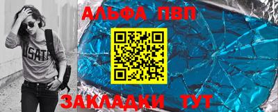 кокаин премиум Усть-Илимск