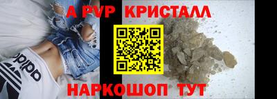 не бодяженный Коммунар
