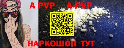 кокаин премиум Усть-Илимск