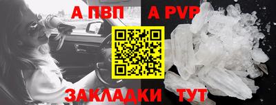 гидропоника Комсомольск-на-Амуре