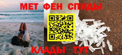 гидропоника Комсомольск-на-Амуре