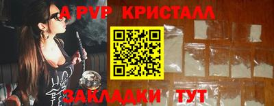 не бодяженный Коммунар