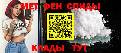 гидропоника Комсомольск-на-Амуре