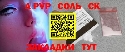 не бодяженный Коммунар