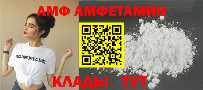 гидропоника Комсомольск-на-Амуре