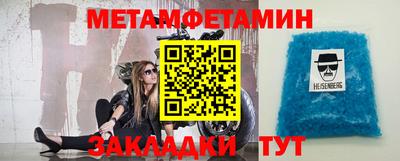 не бодяженный Коммунар