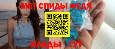 гидропоника Конаково