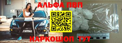 не бодяженный Коммунар