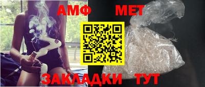 гидропоника Конаково