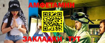 гидропоника Комсомольск-на-Амуре